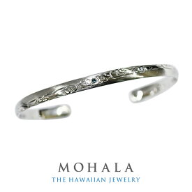 MOHALA モハラ ステンレス ハワイアンジュエリー スクロール ブルーダイヤモンド バングル レディース ステンレスバングル 金属アレルギー 彫刻 波 植物 唐草 花 つや消し マット 腕輪 女性 彼女 妻 誕生日 ブランド ギフト 人気 おしゃれ きれい 上品 大人