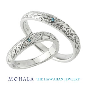 MOHALA モハラ ステンレス ハワイアンジュエリー マイレ レイ ダイヤモンド ペアリング 7〜21号 ステンレスリング 金属アレルギー 指輪 ブルーダイヤモンド 彫刻 花 植物 カップル お揃い ペア