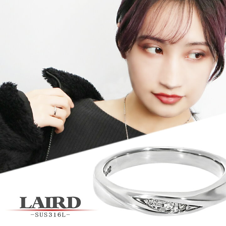 オープニング Laird指輪13号 Comunidadaledar Org
