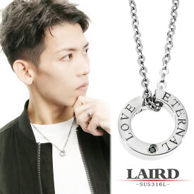 LAIRD レアド 天然 ブラックダイヤモンド リング ステンレス メンズネックレス 金属アレルギーフリー ネックレス ペンダント アクセサリー シンプル 輪っか 輪 メンズ 男性 彼氏 夫 息子 記念日 誕生日 ブランド ギフト プレゼント 人気 かっこいい 日本製 リングネックレス