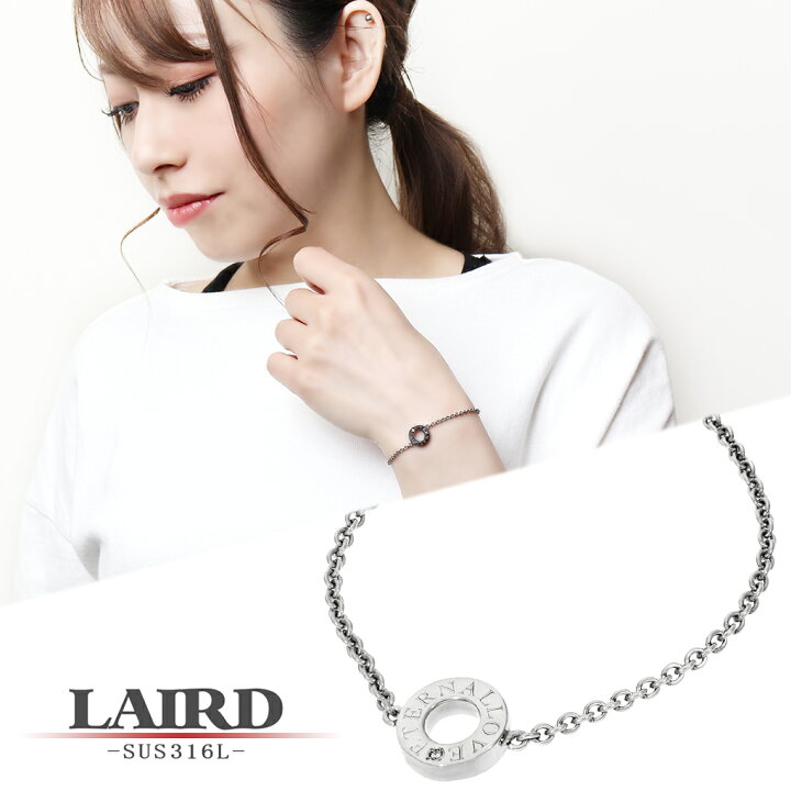 楽天市場】LAIRD レアド 天然 ダイヤモンド リング ステンレス 