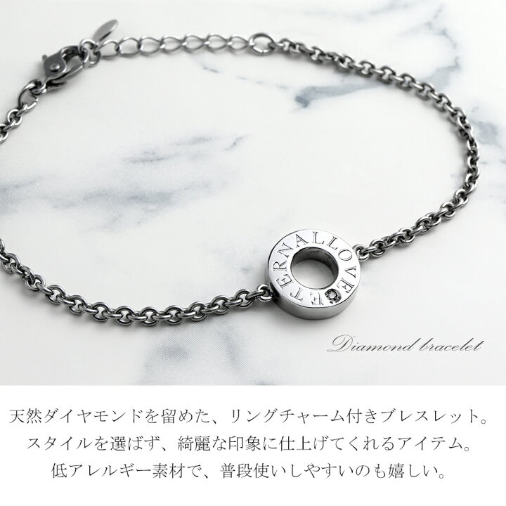 楽天市場】LAIRD レアド 天然 ダイヤモンド リング ステンレス 