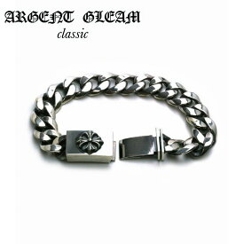ArgentGleam Classic アージェントグリームクラシック シルバー925 ブレスレット Narrow AGB-057 ブランド ARGENT GLEAM フラワー チェーン 細め ナロー ブレスレット シンプル チェーンブレス シルバー チェーンブレスレット スター クロス