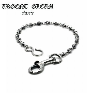 ArgentGleam Classic A[WFgO[NVbN Vo[925 EHbg`F[ Trigger Ball AGC-167 uh ARGENT GLEAM Jri EHbg l bv t[ NX L[`F[ `F[