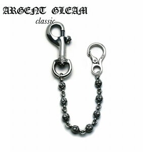 ArgentGleam Classic �A�[�W�F���g�O���[���N���V�b�N �V���o�[925 �E�H���b�g�`�F�[�� VeryShort Trigger & Ball AGC-196 �u�����h ARGENT GLEAM �אg �d���� �N���b�v �Z�� ���[�v �E�H���b�g�`�F�[�� �x���[ 