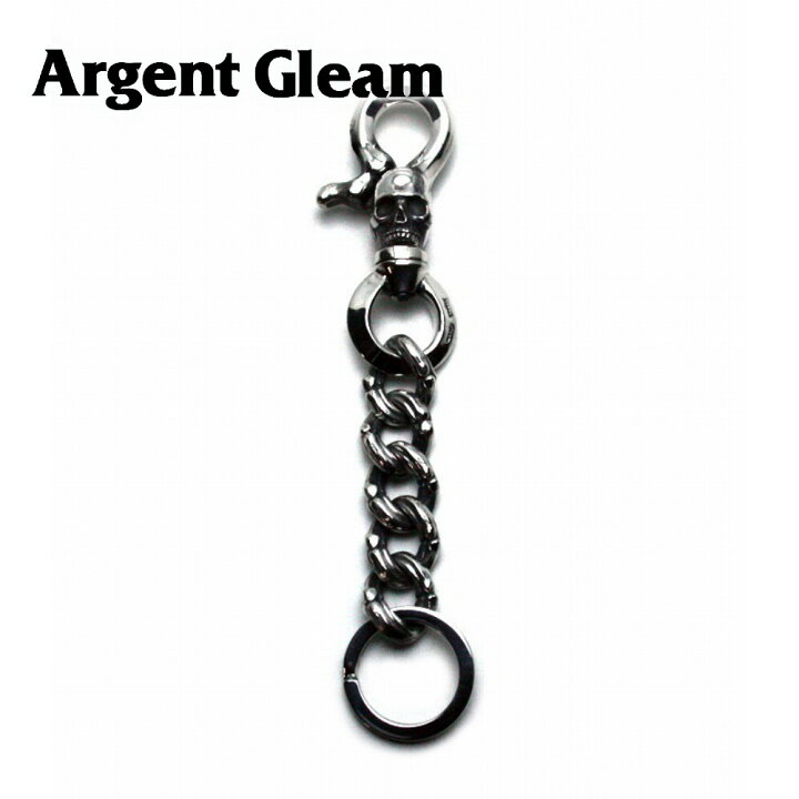 楽天市場】ArgentGleam アージェントグリーム シルバー925  