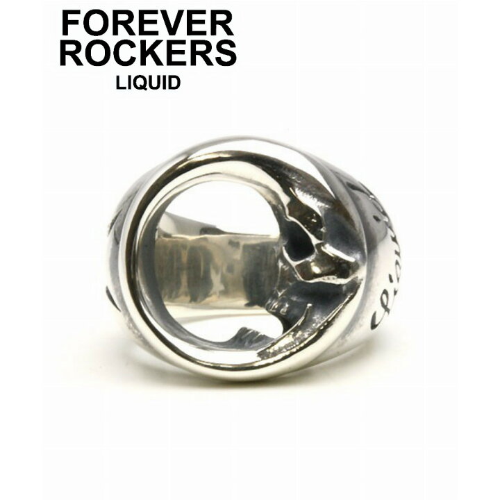 楽天市場】LIQUID リキッド シルバー925 リング 指輪 LDR-121 ブランド 