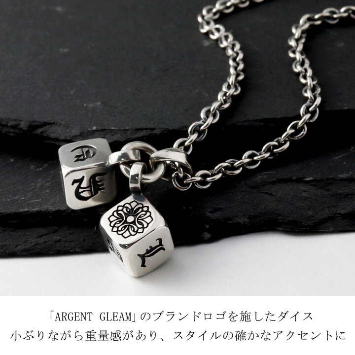 楽天市場】ArgentGleam アージェントグリーム ロゴ ダブル ダイス 