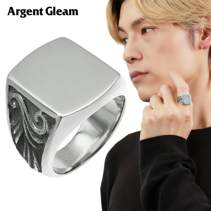 楽天市場】ArgentGleam アージェントグリーム アラベスク シグネット 