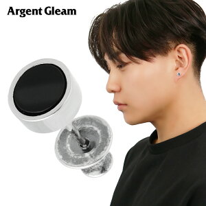 ArgentGleam LT IjLX 5mm sAX 1P Ўp Vo[ 925 ubN  X^bhsAX {^sAX ۃsAX EhsAX Vv 肰Ȃ  Vo[sAX Y fB[