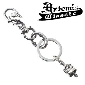 アルテミスクラシック ベルキーリングベルトフック ステンレスキーリング キーリング Artemis Classic Phoenix Collection アルテミスクラッシック キーチェーン キーホルダー メンズ ステンレス 男性用 ブランド おしゃれ