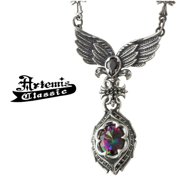 楽天市場】アルテミスクラシック ミカエルペンダント Artemis Classic 