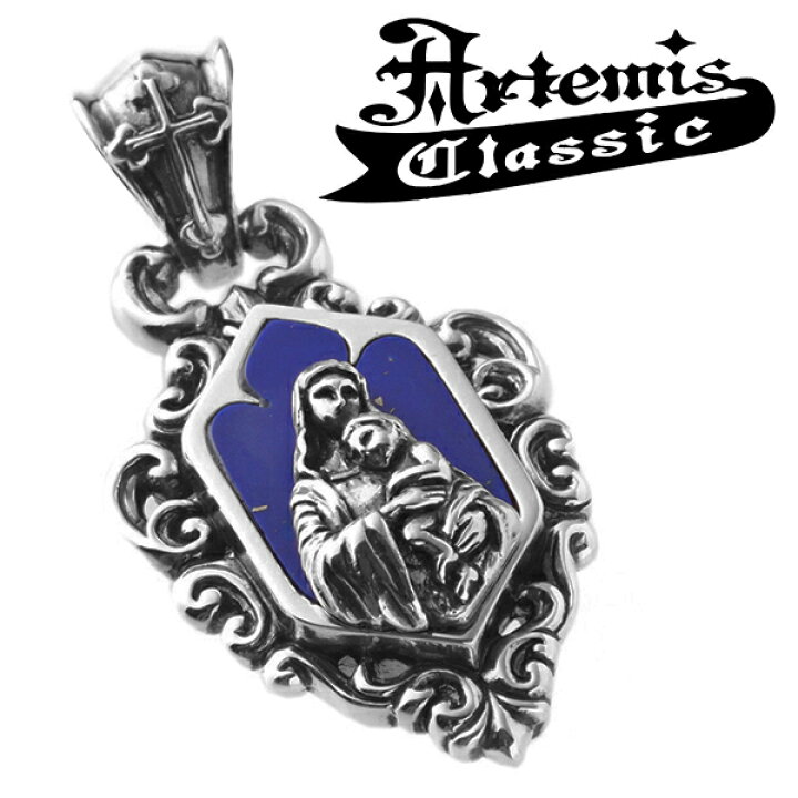 楽天市場】アルテミスクラシック 聖母子ペンダント Artemis Classic 