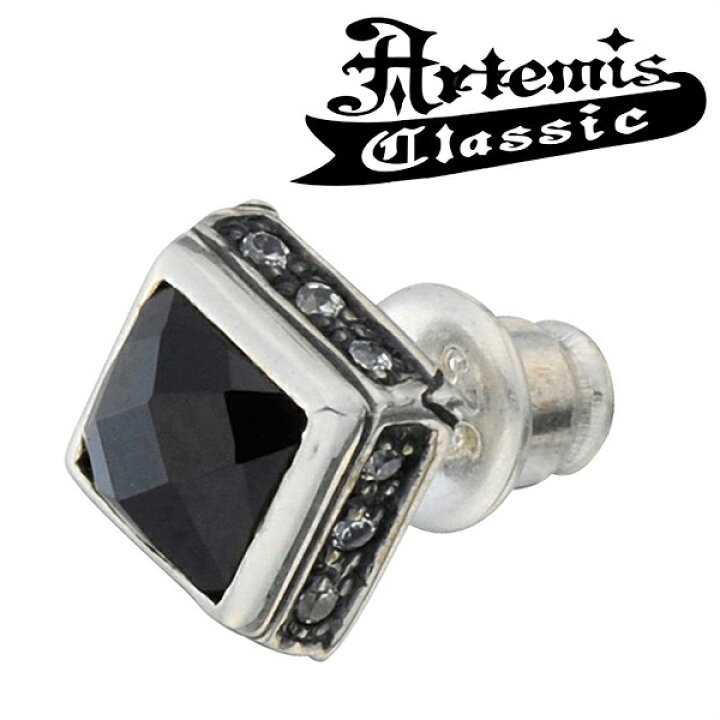 楽天市場 アルテミスクラシック スクエアオニキス1p 片耳用 Artemis Classic アルテミスクラッシック ピアス メンズ シルバー925 メンズピアス シルバーピアス 男性 男性用 ブランド プレゼント 人気 彼氏 おしゃれ かっこいい 新宿 銀の蔵 楽天市場 アルテミスクラシック スクエアオニキス1p 片耳用 Artemis Classic アルテミスクラッシック ピアス メンズ シルバー925 メンズピアス シルバーピアス 男性 男性用 ブランド プレゼント 人気 彼氏 おしゃれ かっこいい 新宿 銀の蔵