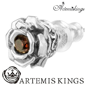 Artemis Kings クリムゾン ローズ 1P 片耳用 薔薇 バラ ピアス メンズ レディース シルバー シルバー925 男性 女性 メンズピアス 男性用ピアス プレゼント 人気 かわいい おしゃれ かっこいい