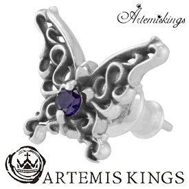 Artemis Kings パピヨン ローズ 1P 片耳用 バタフライ 蝶 ピアス メンズ レディース シルバー シルバー925 男性 女性 メンズピアス 男性用ピアス プレゼント 人気 かわいい おしゃれ かっこいい