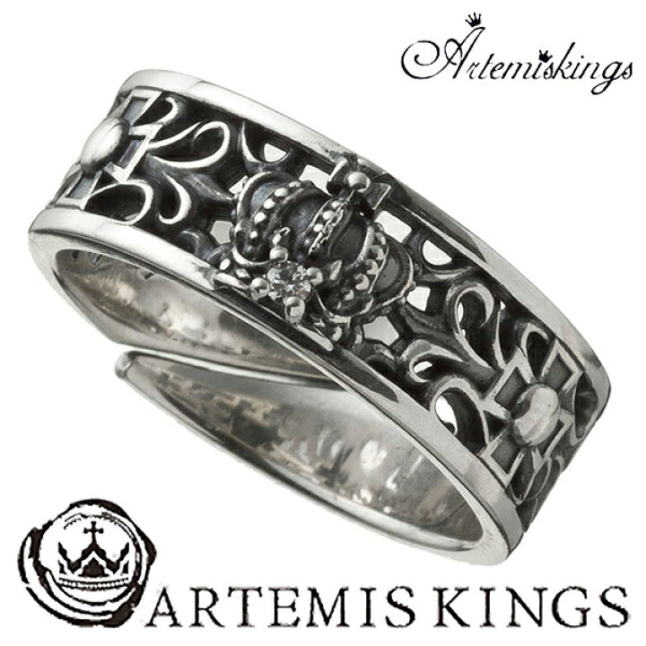 楽天市場】Artemis Kings クラウン クロス リング フリーサイズ 