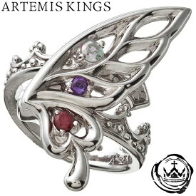 Artemis Kings バタフライクラウンリング フリーサイズ アルテミスキングス ゴシック ミスティッククォーツ メンズ リング レディース 男性用 女性用 銀指輪 メンズリング 男性用指輪 ブランド プレゼント 人気 かわいい おしゃれ