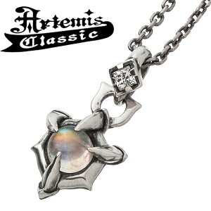 シルバー ネックレス メンズ ブランドの人気商品 通販 価格比較 価格 Com