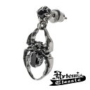 アルテミスクラシック ピアス メンズ シルバー925 片耳 スパイダーピアス 2021AW Collection アルテミスクラッシック …