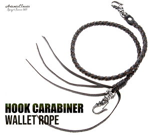 Ae~XNVbN ArtemisClassic tbNJriEHbg[v EHbg`F[ ACWR0027 XeX Y  z tbN Nbv ol xg[v EGXg j uh 