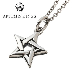 星 ネックレス ブランド メンズの人気商品 通販 価格比較 価格 Com 星 ネックレス ブランド メンズの人気商品 通販 価格比較 価格 Com