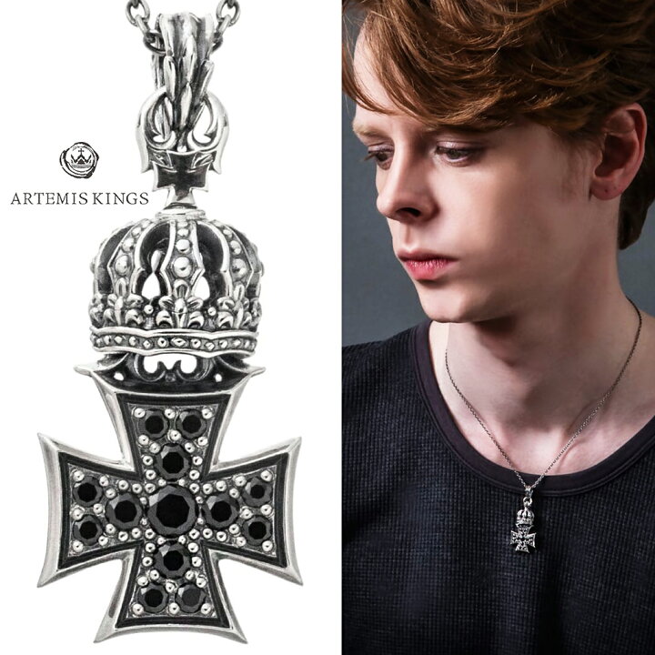 楽天市場】アルテミスキングス ARTEMISKINGS クラウンアイアンクロス 