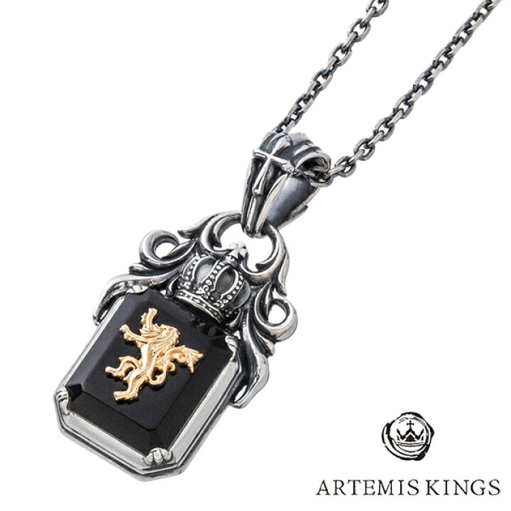 楽天市場】アルテミスキングス ARTEMISKINGS 10金 ライオンペンダント 