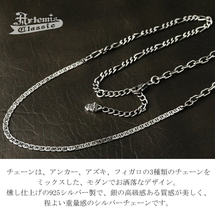 楽天市場】アルテミスクラシック Artemis Classic ベータミックス 