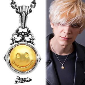 Ae~XNVbN Artemis Classic jR y_g lbNX y_ggbv Vo[ jR }[N jR}[N X}C WRjA Y fB[X j  ގ 