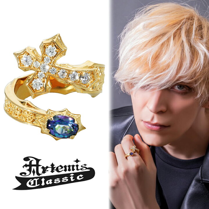 楽天市場】アルテミスクラシック Artemis Classic タイニー パヴェ 