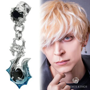 Ae~XLOX ARTEMISKINGS  tBbVtbN sAX 1P Ўp Vo[ ނj nCA `[t uh ubNWRjA Vo[sAX X^bhsAX Y fB[