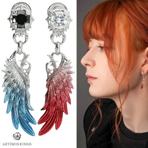 Ae~XLOX ARTEMISKINGS yA Zbg   ԍ ECO sAX yAsAX 1P Ўp Vo[  H n[g  Jbv l ގ ޏ Y fB[X j  NX}