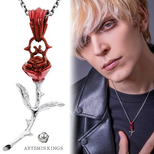 ARTEMIS KINGS Ae~XLOX bh[Y y_g lbNX y_ggbv Vo[ [Y KN o KN  t[ `[t bh  Y fB[X j  ގ 