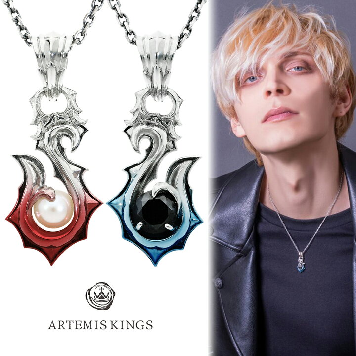 楽天市場】ARTEMIS KINGS アルテミスキングス 青彩 ＆ 赤彩 フィッシュ 