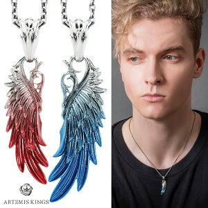 ARTEMIS KINGS Ae~XLOX yA Zbg   ԍ ECO y_g yAlbNX lbNX Vo[  H n[g uh  Jbv l ގ ޏ Y fB[