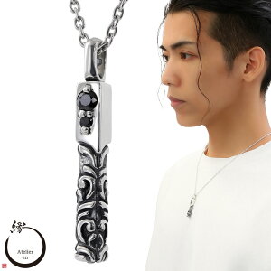 ブラックスピネル ペンダントトップ」の人気商品一覧 | 安い商品を通販