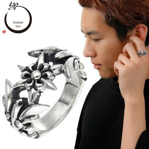 AgG gjeBWm[ O Vo[ w 7`25 YO Atelier-en- GRACE  tA [ S̖  AxXN uh Vo[O Y j ގ v U