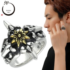 AgG KAWm[NXO Vo[ w O 7`25 YO Atelier-en- GRACE NX \  tA [ S̖ uh Vo[O Y j 