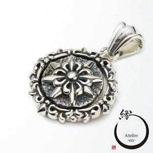 AgG Wm[_I gbv Vo[ y_ggbv  tA [ Vo[ ANZT[ uh Y j ގ v U NX}X v[g lC 