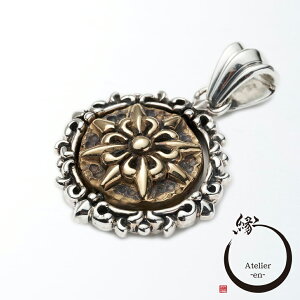 AgG Wm[_I gbv Vo[ y_ggbv  tA [ Vo[ ANZT[ uh Y j ގ v U NX}X v[g lC 