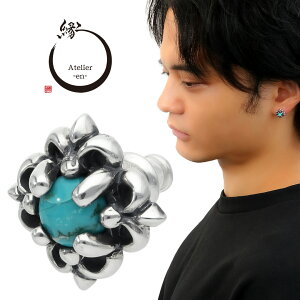 AgG fBAi sAX ^[RCY Vo[ 1P Ўp Atelier-en- GRACE A  gR O[ u[ Vo[sAX X^bhsAX Y fB[X j  ގ ޏ jZ