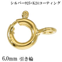 楽天市場】24金 ネックレス（手芸・クラフト・生地｜日用品雑貨 
