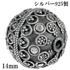 GXjbN K{[  Vo[ p[c r[Y  ۋ 1  o 925 Vo[925 ANZT[ Vo[r[Y   ͗l  ` | nhCh  N