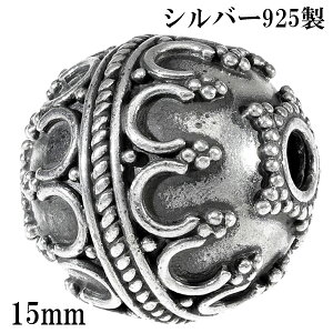 GXjbN K{[  Vo[ p[c r[Y  ۋ 1  o 925 Vo[925 ANZT[ Vo[r[Y   ͗l  ` | nhCh  N