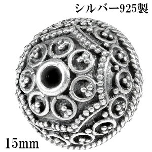 GXjbN K{[  Vo[ p[c r[Y  ۋ 1  o 925 Vo[925 ANZT[ Vo[r[Y   ͗l  ` | nhCh  N