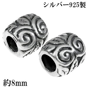 GXjbN [t Vo[ p[c r[Y ^ 2 Zbg  o ANZT[ Vo[925 Vo[r[Y   ͗l t o^ | nhCh  Ntg ޗ f