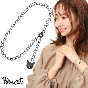 Blue Cat L }XN `[ n[g`F[ uXbg Vo[ 925 ubN n[g L fB[XuXbg uX fB[X  ޏ   a LO v[g lC 