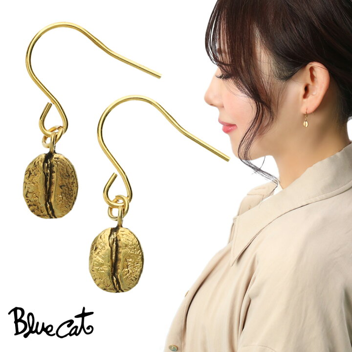 楽天市場】Blue Cat 揺れる コーヒー豆 ビーンズ ゴールド ピアス 2P 