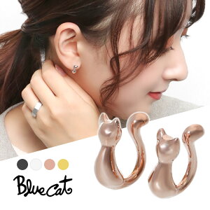 Blue Cat L VGbg C[Jt 2P p mz[sAX CO S[h Vo[925 ˂ lR Lbg LD i l킢 tF~j ꂢ ؚ fB[X  ޏ 